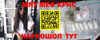 стаф Кулебаки