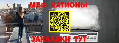 2c-b Кумертау