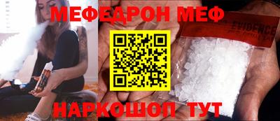 стаф Кулебаки