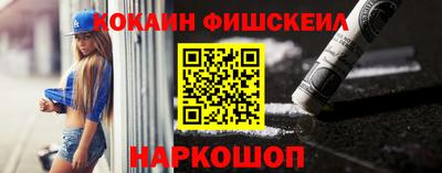 сатива Кунгур