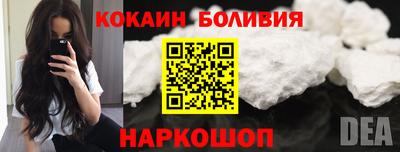 2c-b Кумертау