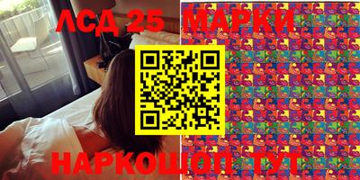 стаф Кулебаки