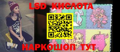 стаф Кулебаки