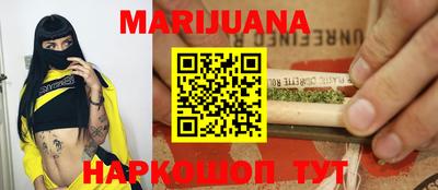 стаф Кулебаки
