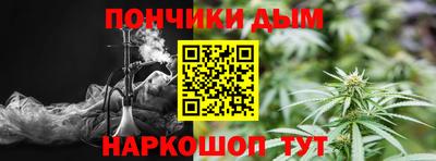 2c-b Кумертау