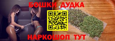 сатива Кунгур