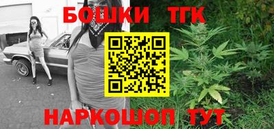 2c-b Кумертау