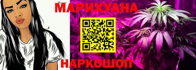2c-b Кумертау