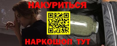 2c-b Кумертау