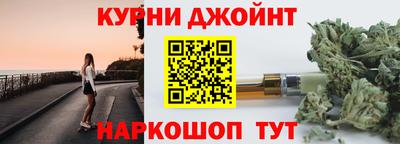 сатива Кунгур