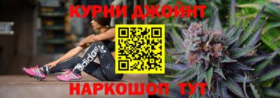 сатива Кунгур