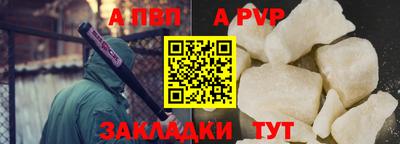 стаф Кулебаки