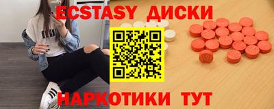 2c-b Кумертау