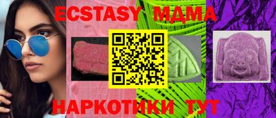 стаф Кулебаки