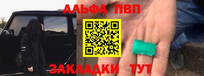 2c-b Кумертау