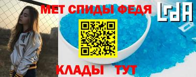 сатива Кунгур