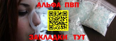 стаф Кулебаки