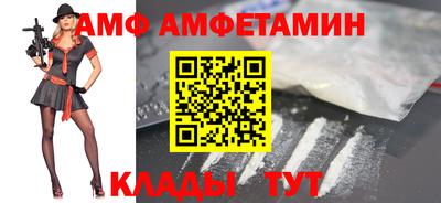 стаф Кулебаки