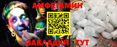 2c-b Кумертау