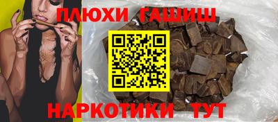 сатива Кунгур