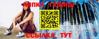 2c-b Кумертау