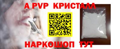 стаф Кулебаки