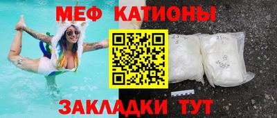 стаф Кулебаки